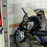 1105F_61 Eisenach Bahnhof